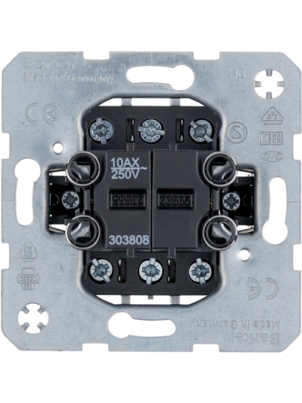 Mecanism intrerupator dublu cap-scara S1, Berker cod 303808